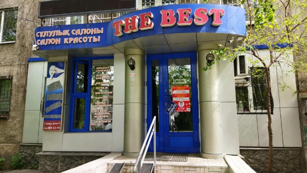 Апартаменты 11-Й Микрорайон, 4 Almaty Exterior foto